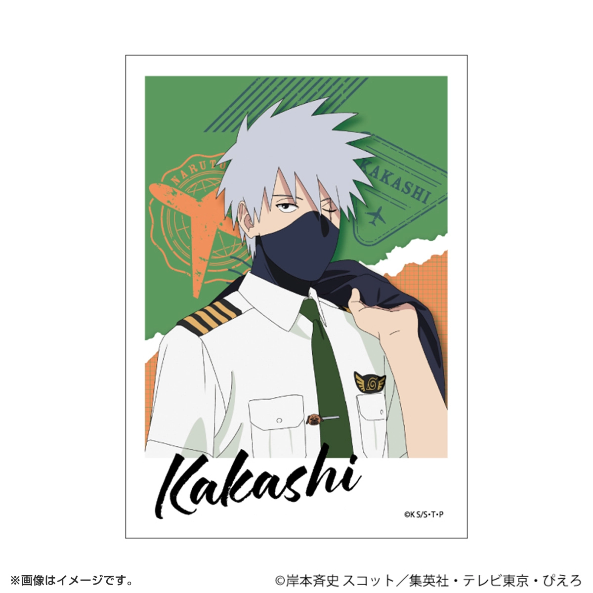 NARUTO ミニフォト「NARUTO-ナルト- 疾風伝」01/パイロットver. ブラインド(全6種)(描き下ろしイラスト)