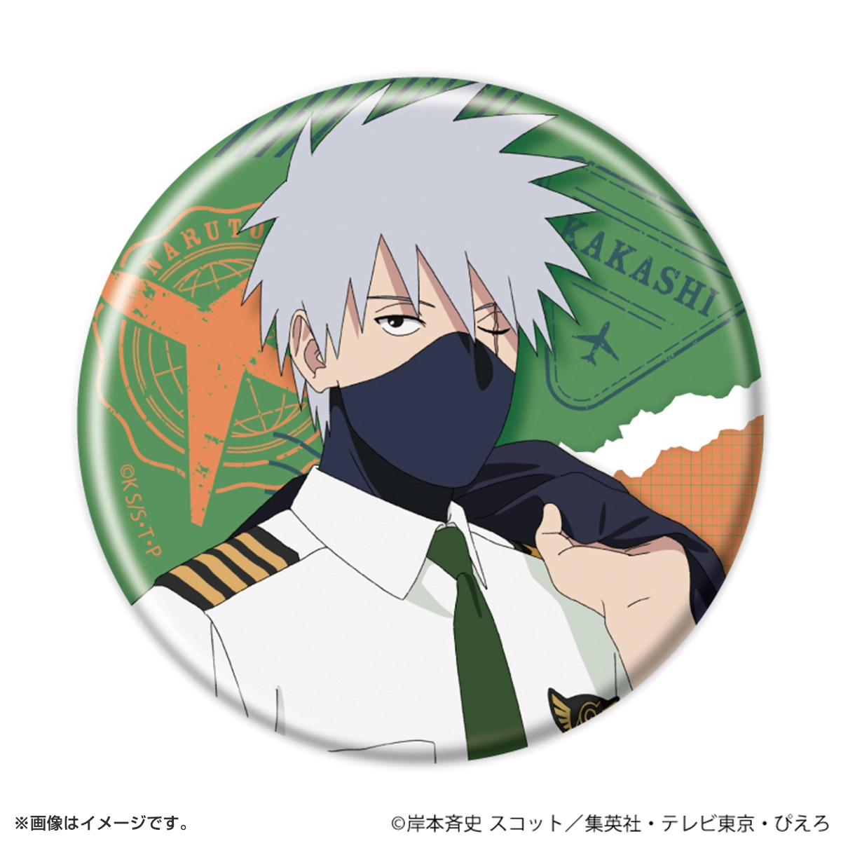 NARUTO 缶バッジ「NARUTO-ナルト- 疾風伝」16/パイロットver. ブラインド(全6種)(描き下ろしイラスト)