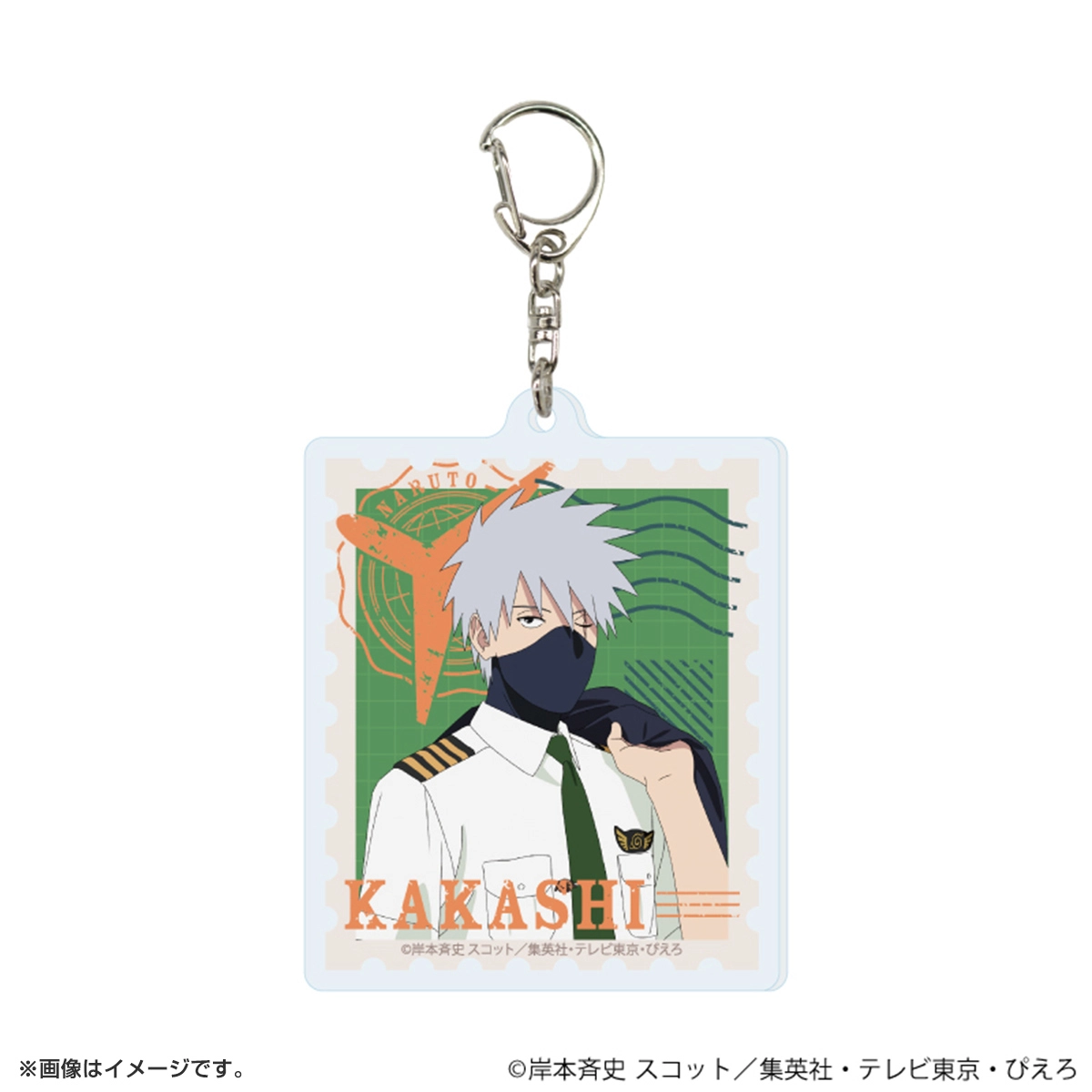 NARUTO アクリルキーホルダー「NARUTO-ナルト- 疾風伝」04/パイロットver. ブラインド(全6種)(描き下ろしイラスト)