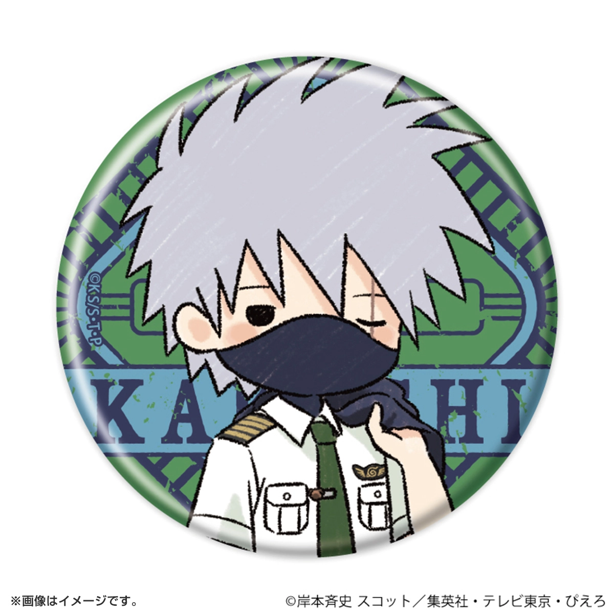 NARUTO 缶バッジ「NARUTO-ナルト- 疾風伝」17/パイロットver. ブラインド(全6種)(グラフアートイラスト)