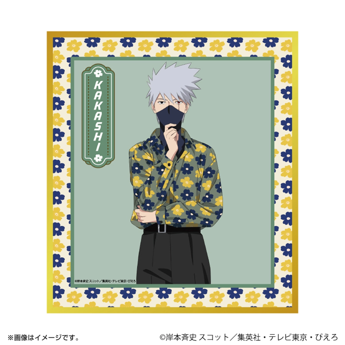 ミニ色紙「NARUTO-ナルト- 疾風伝」ニューレトロver. ブラインド(全7種)(描き下ろしイラスト)