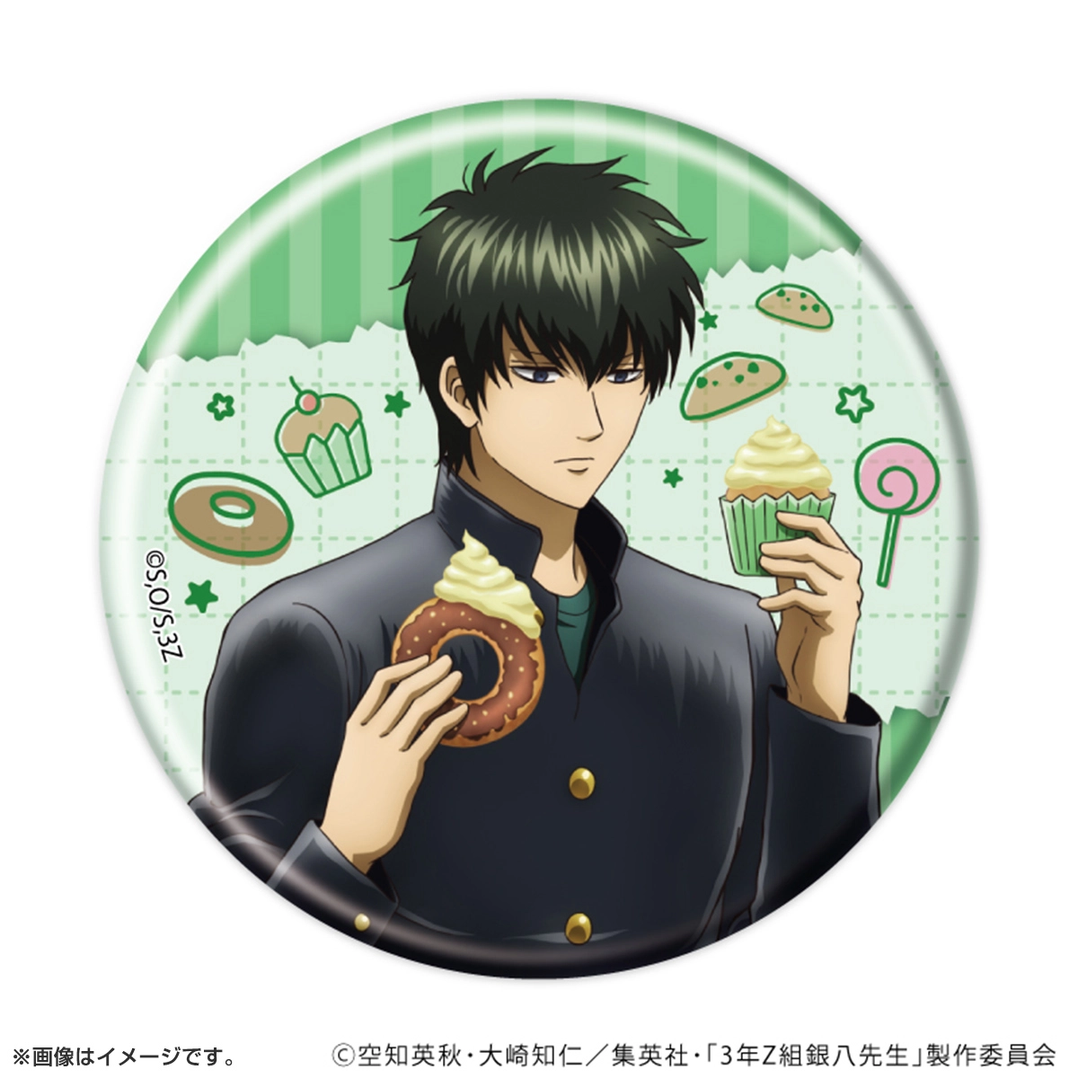 缶バッジ「3年Z組銀八先生」お菓子パーティーver. トレーディング(全7種)(描き下ろしイラスト)