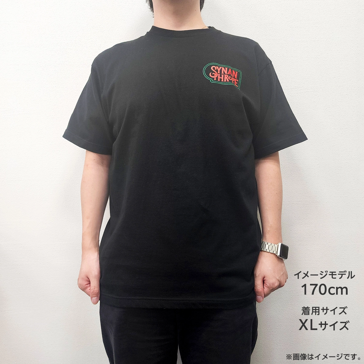 シナントロープ Tシャツ ブラック Mサイズ