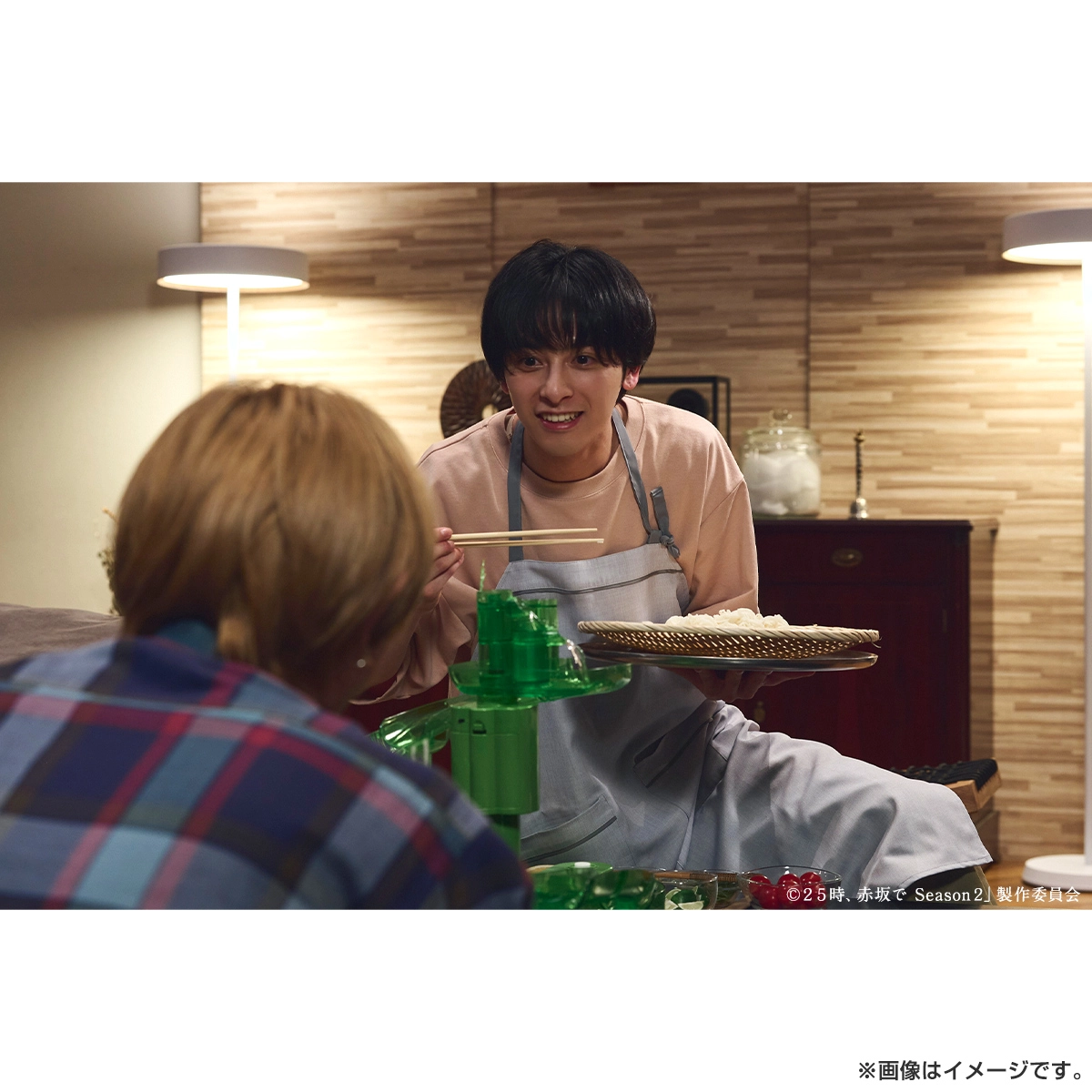 ２５時、赤坂で Season ２ エプロン 白崎由岐