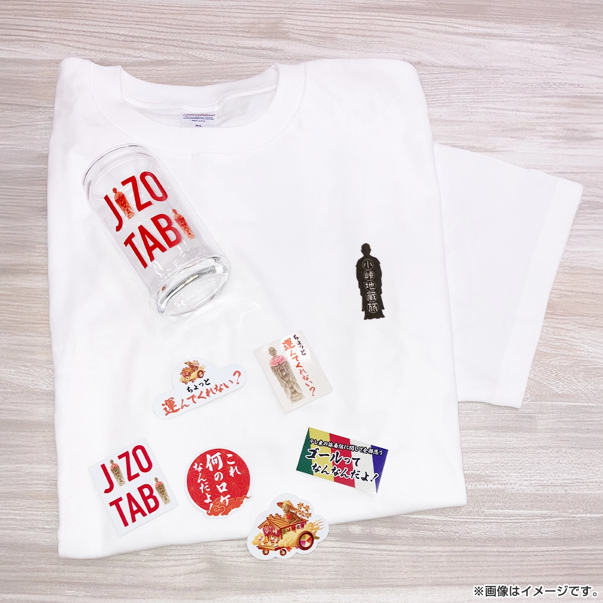 小峠地蔵 Tシャツ（ワンポイント） Lサイズ