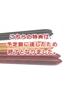 孤独のグルメ Season4　DVD-BOX