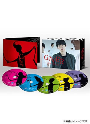GIVER 復讐の贈与者 Blu-ray BOX