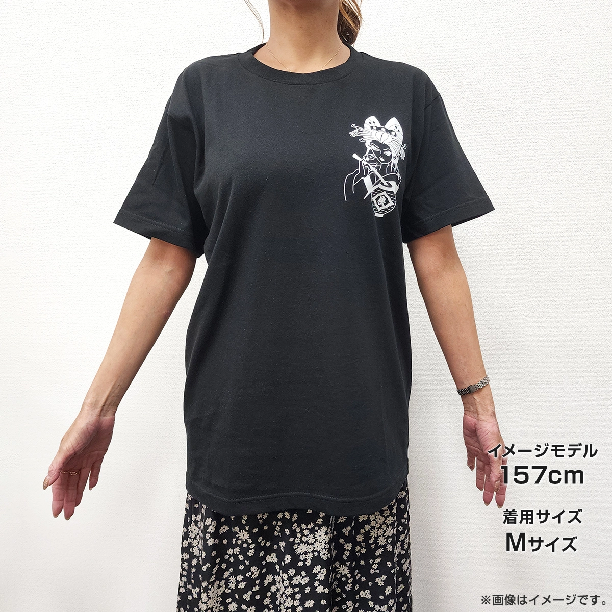 【予約】田村悠人 Tシャツセット DVD 通常版 Mサイズ