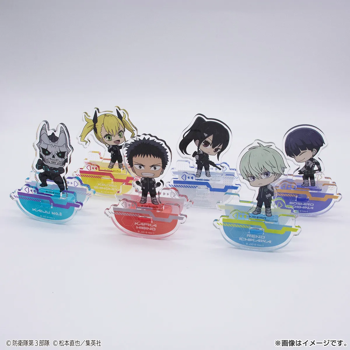 怪獣８号 ゆらゆらアクリルスタンド 怪獣８号