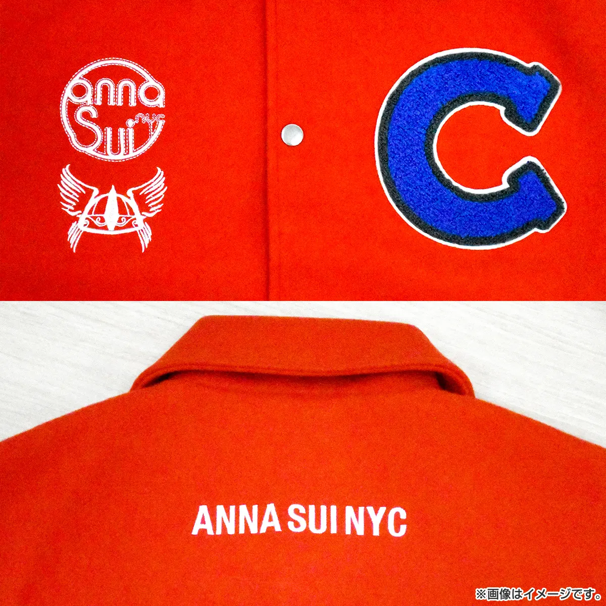 ベイビーわるきゅーれ エブリデイ！ スタジャン（ANNA SUI NYCコラボ） ちさとのスタジャン（赤）