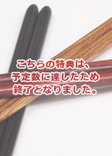 孤独のグルメ Season4　Blu-ray BOX