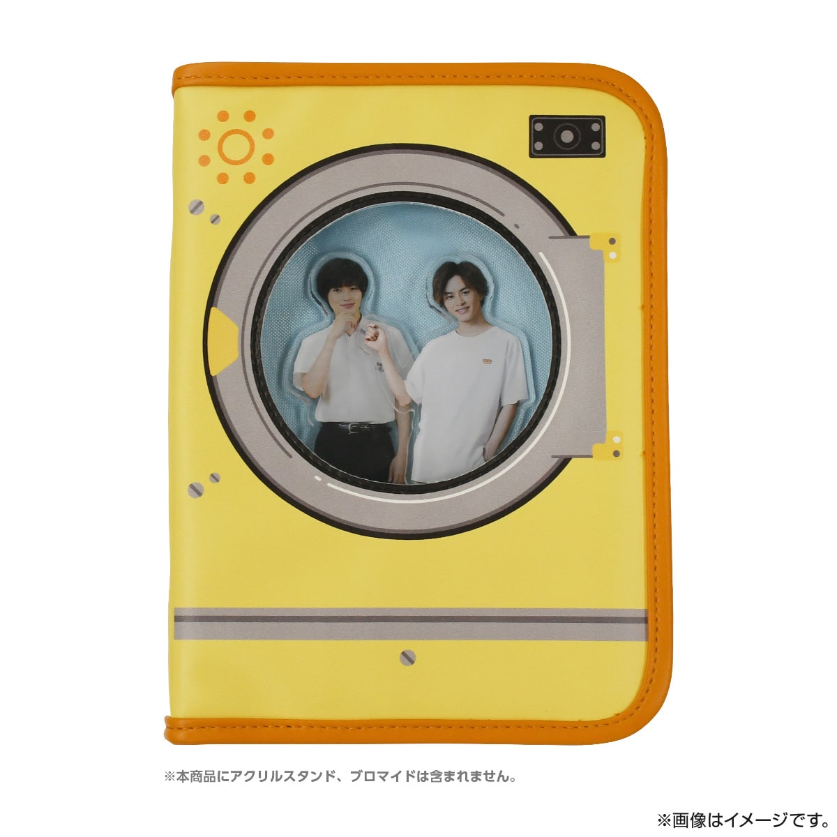 みなと商事コインランドリー マルチケース