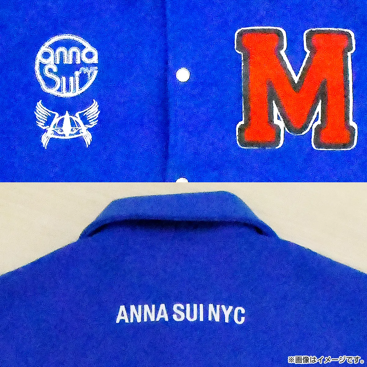 ベイビーわるきゅーれ エブリデイ！ スタジャン（ANNA SUI NYCコラボ） ちさとのスタジャン（赤）