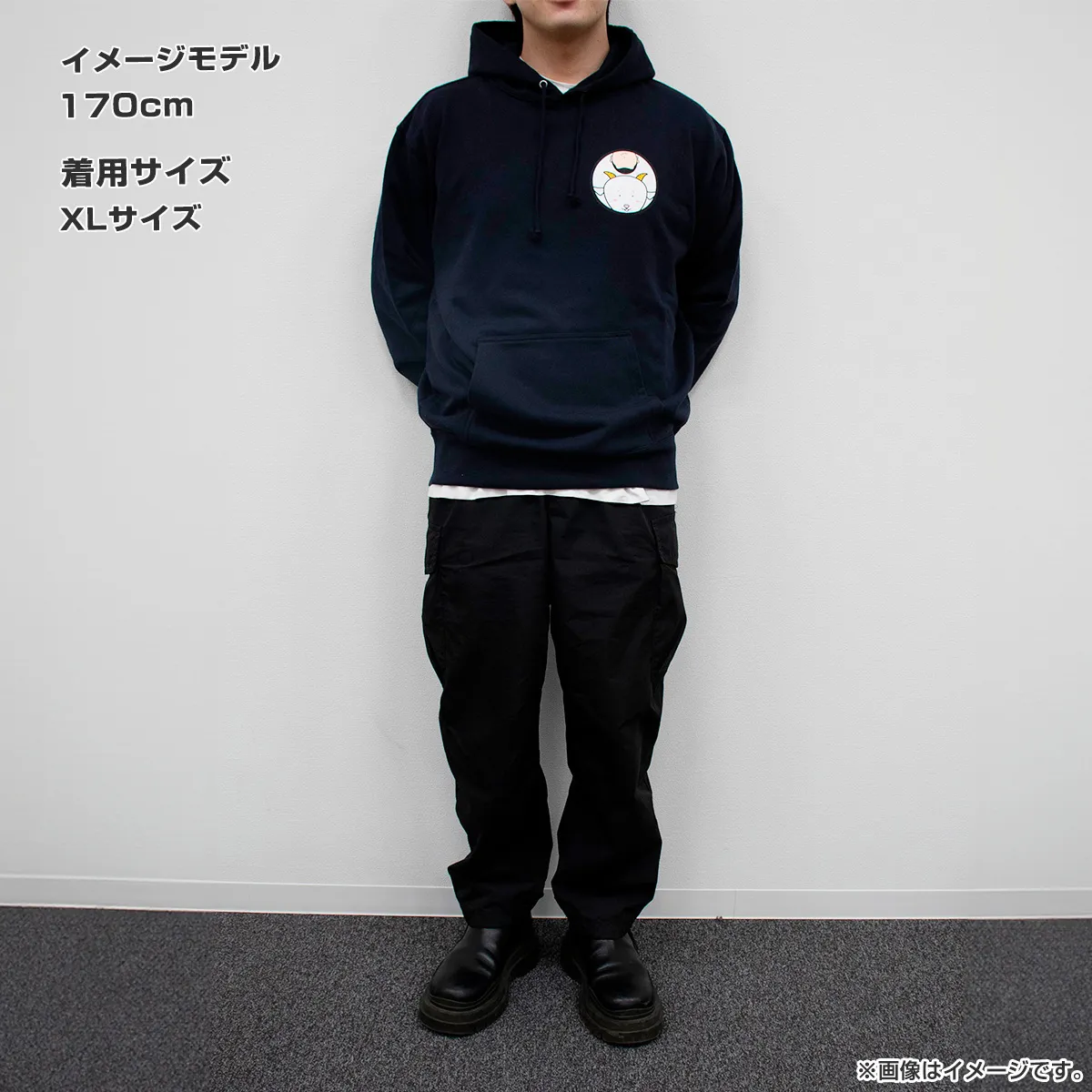 ヤギと大悟 めぇパーカー（ネイビー） Sサイズ