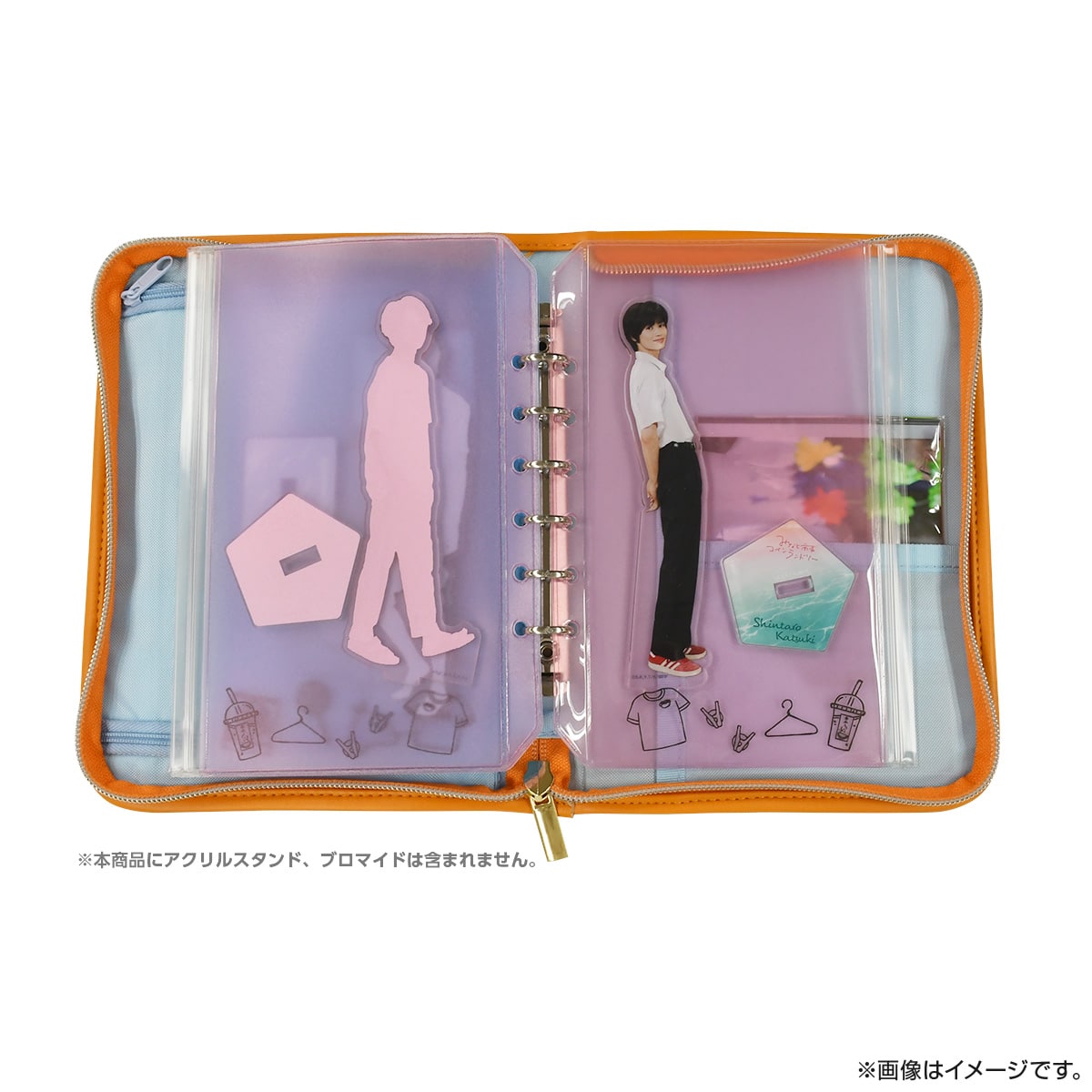 みなと商事コインランドリー マルチケース