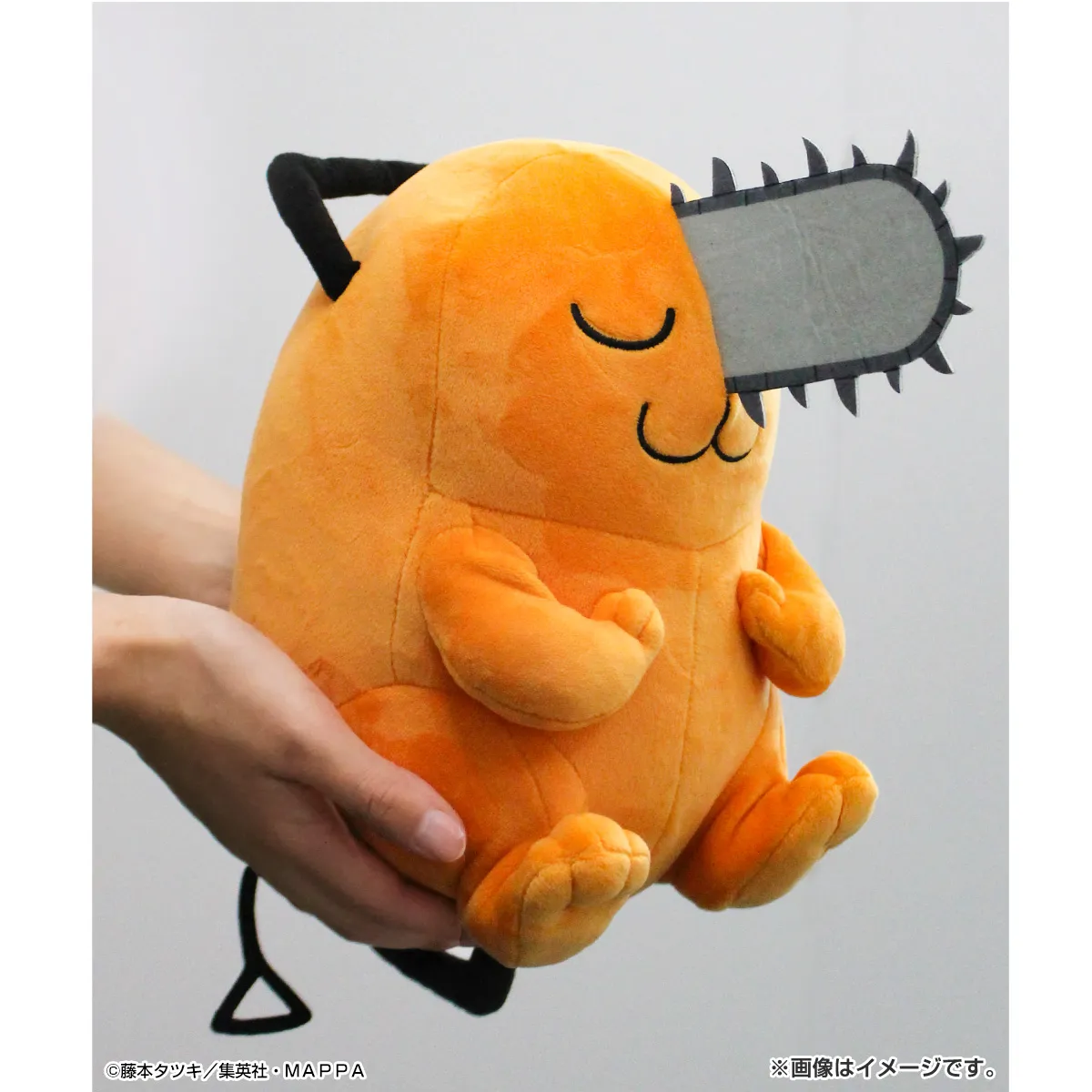 チェンソーマン ポチタ ぬいぐるみネックピロー