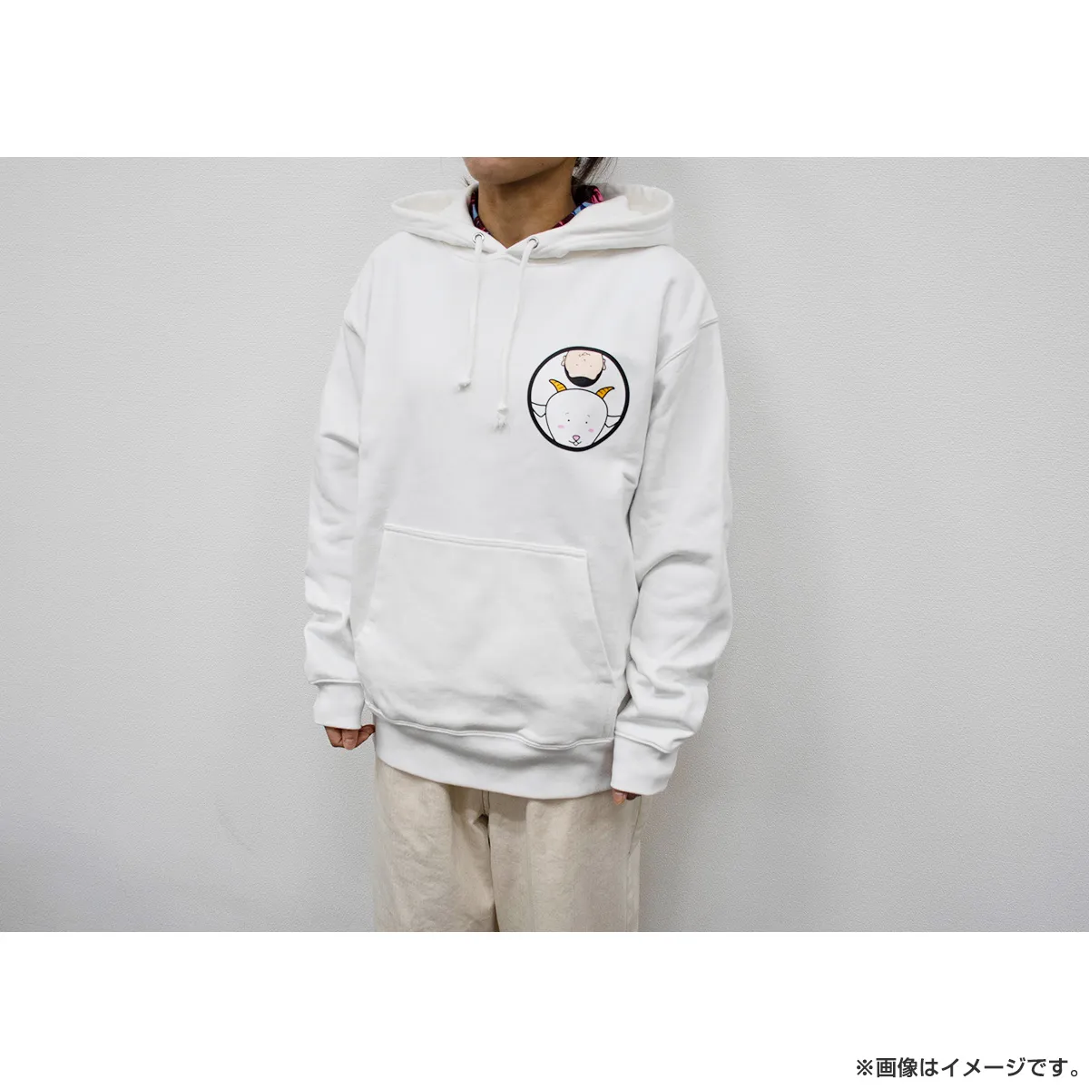 ヤギと大悟 めぇパーカー（白） Sサイズ