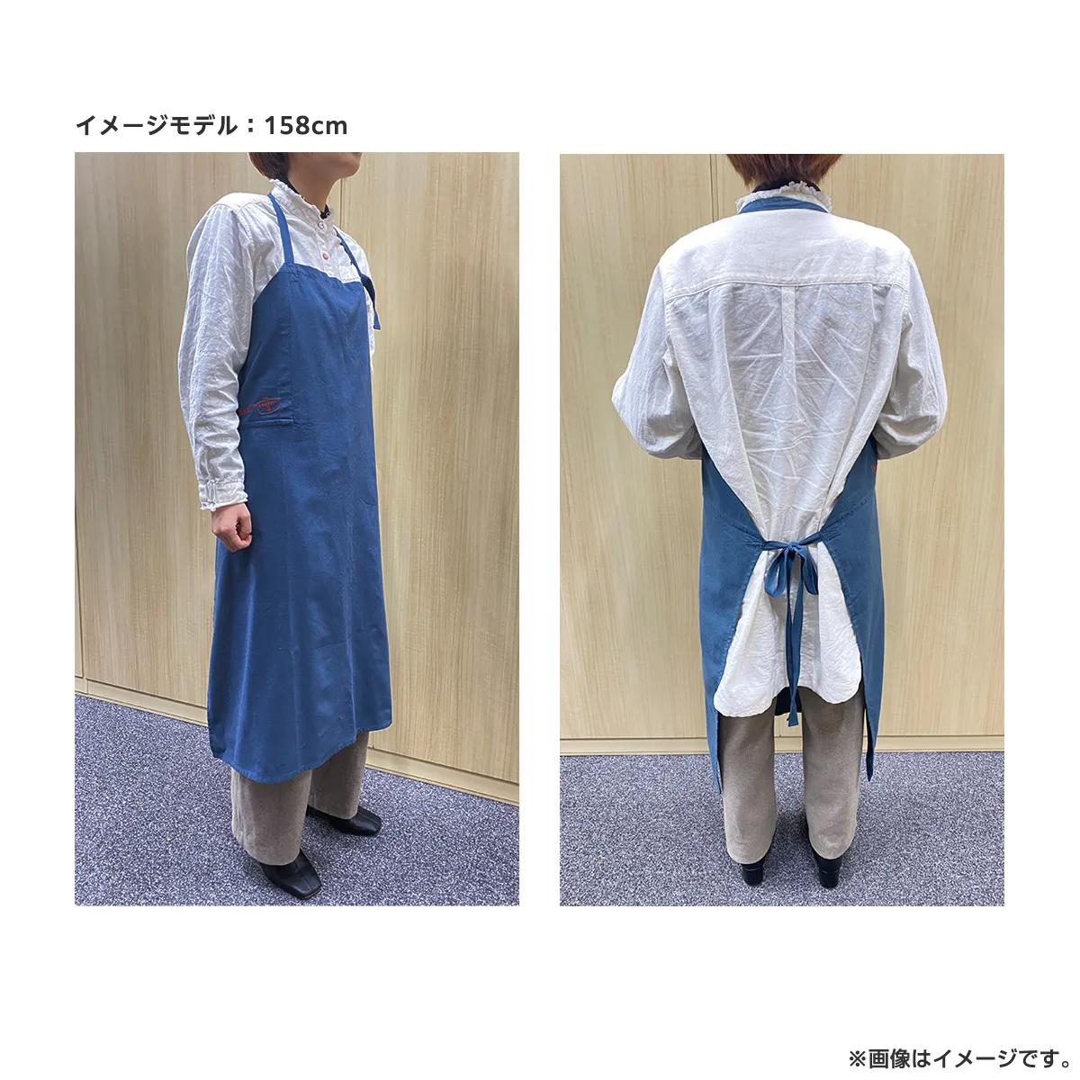 きのう何食べた？season2 エプロン シロさん