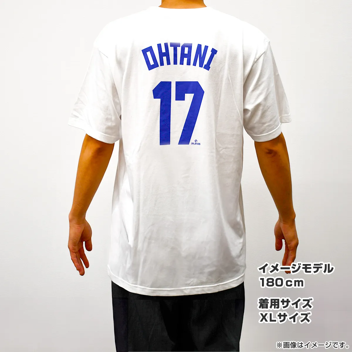 SHOHEI OHTANI「N&N」Tシャツ ホワイト S