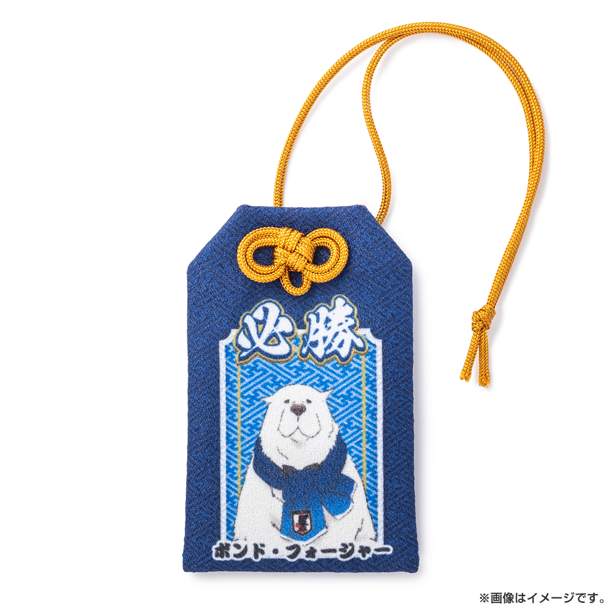 SPY×FAMILY トレーディングお守り サッカー日本代表ver.