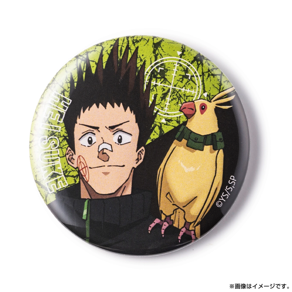 SAKAMOTO DAYS トレーディング缶バッジ