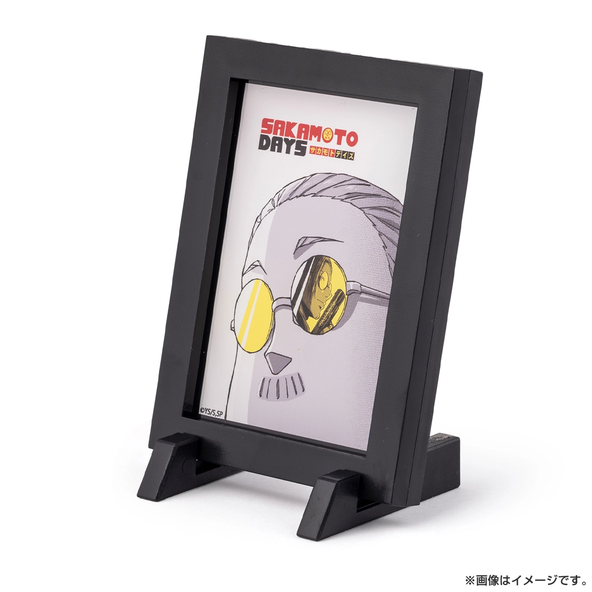 SAKAMOTO DAYS トレーディングフレームマグネットコレクション