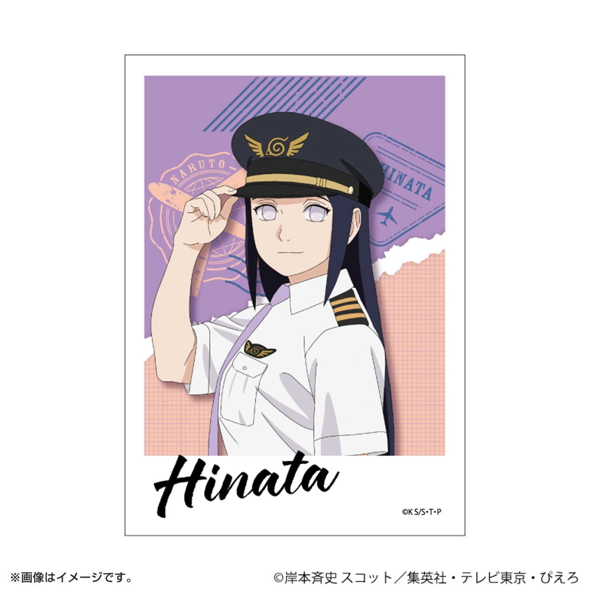 NARUTO ミニフォト「NARUTO-ナルト- 疾風伝」01/パイロットver. ブラインド(全6種)(描き下ろしイラスト)