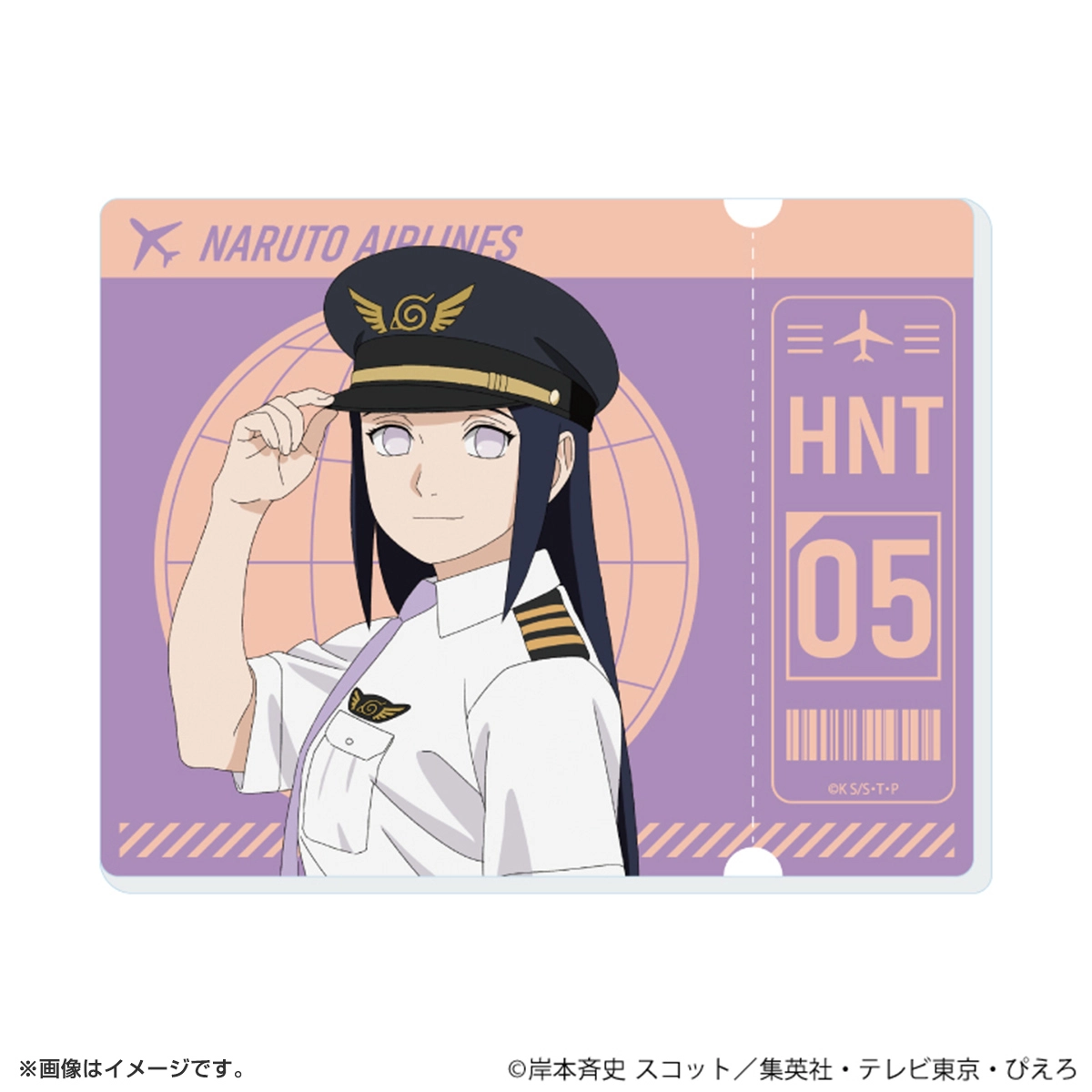 NARUTO ミニアクリルプレート「NARUTO-ナルト- 疾風伝」04/パイロットver. ブラインド(全6種)(描き下ろしイラスト)