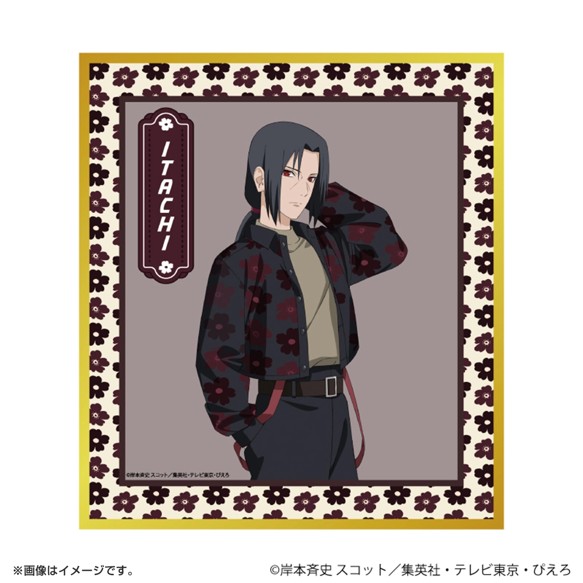 ミニ色紙「NARUTO-ナルト- 疾風伝」ニューレトロver. ブラインド(全7種)(描き下ろしイラスト)