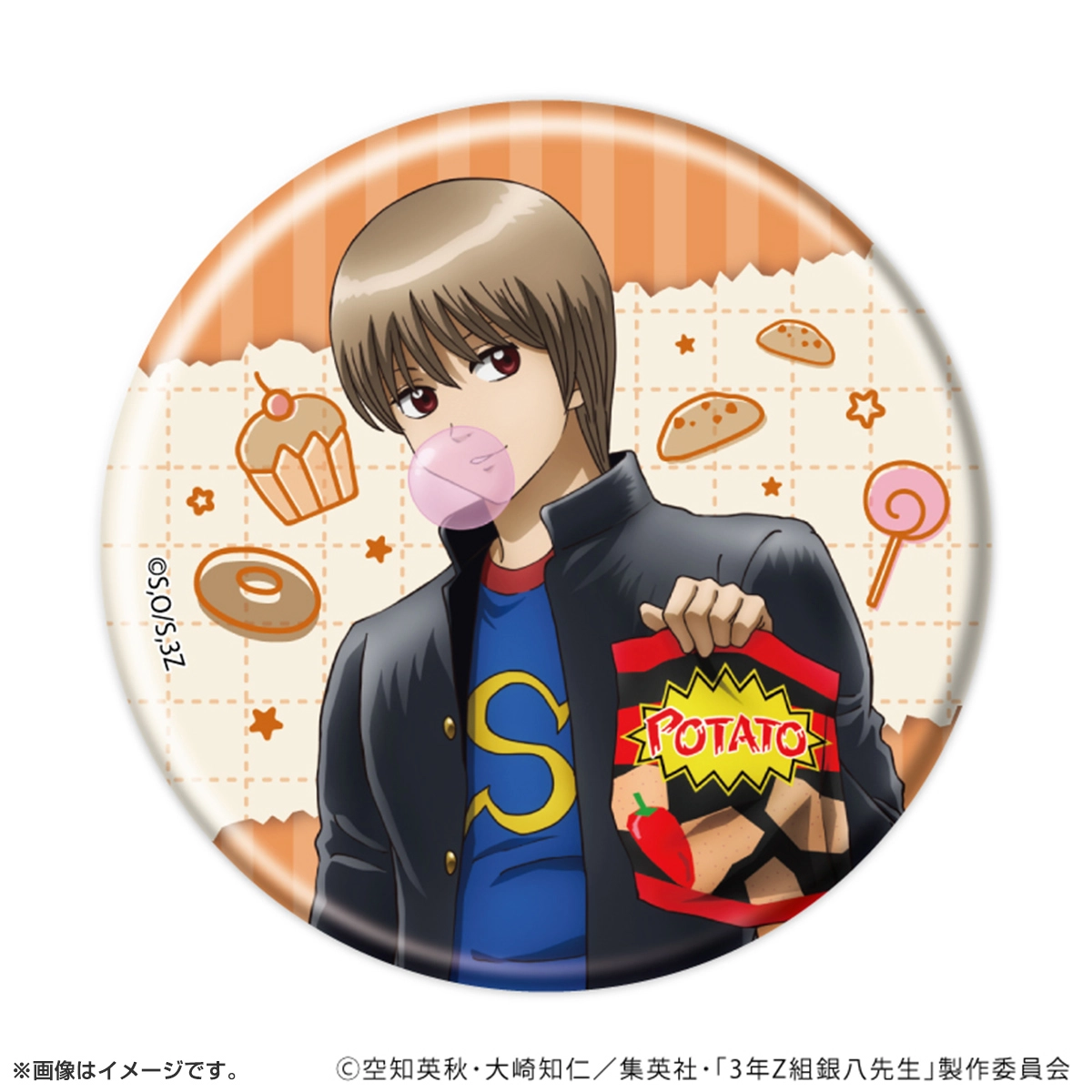 缶バッジ「3年Z組銀八先生」お菓子パーティーver. トレーディング(全7種)(描き下ろしイラスト)