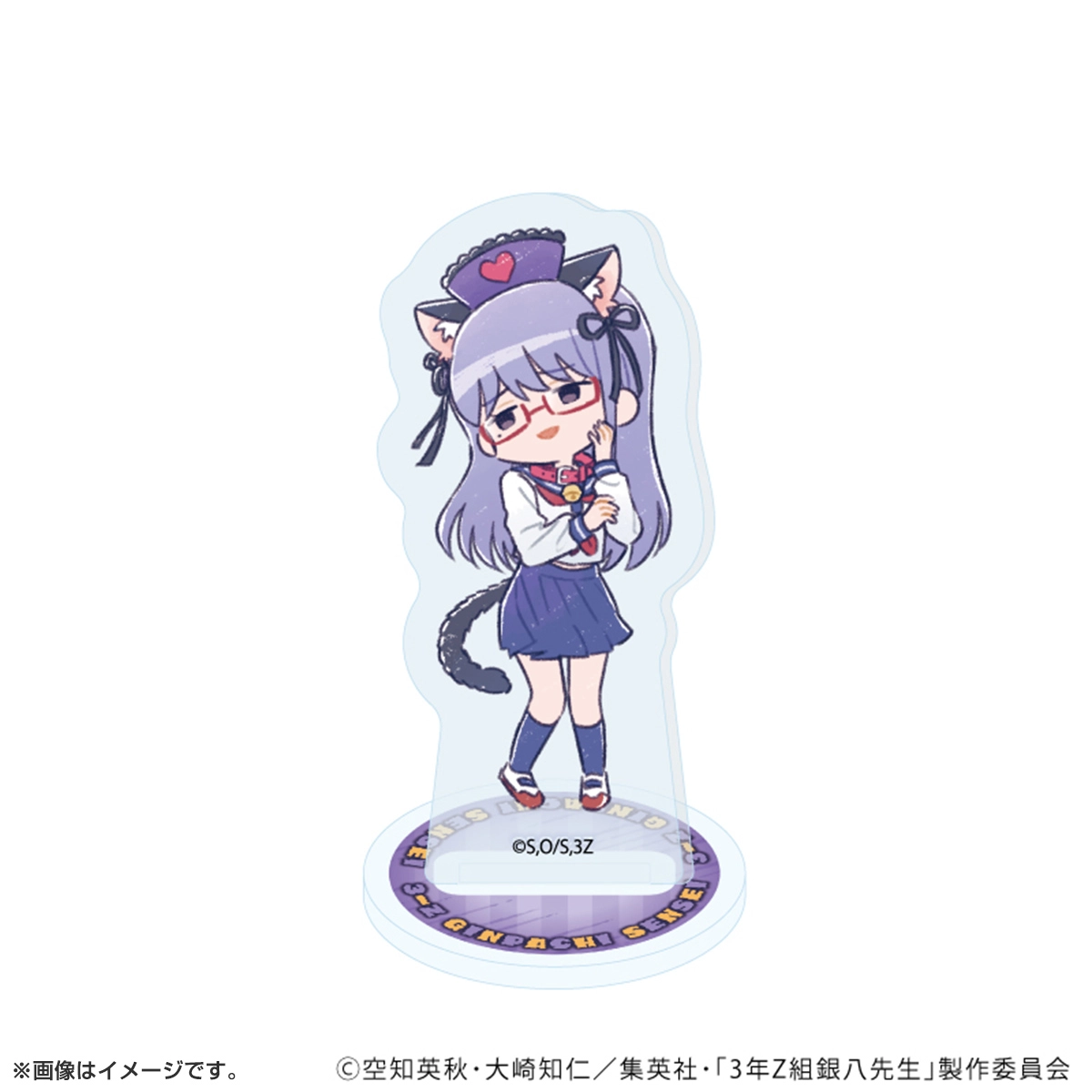 アクリルぷちスタンド「3年Z組銀八先生」ハロウィンver. トレーディング(全7種)(グラフアートイラスト)