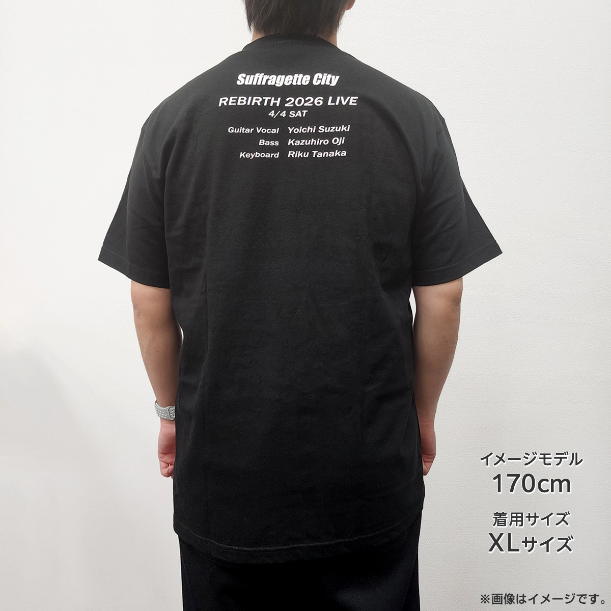 聖ラブサバイバーズ Tシャツ（サフラジェットシティ） Mサイズ