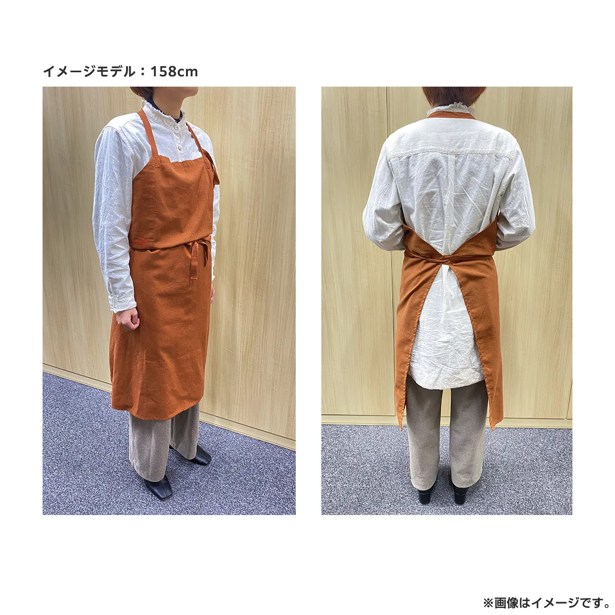 きのう何食べた？season2 エプロン シロさん