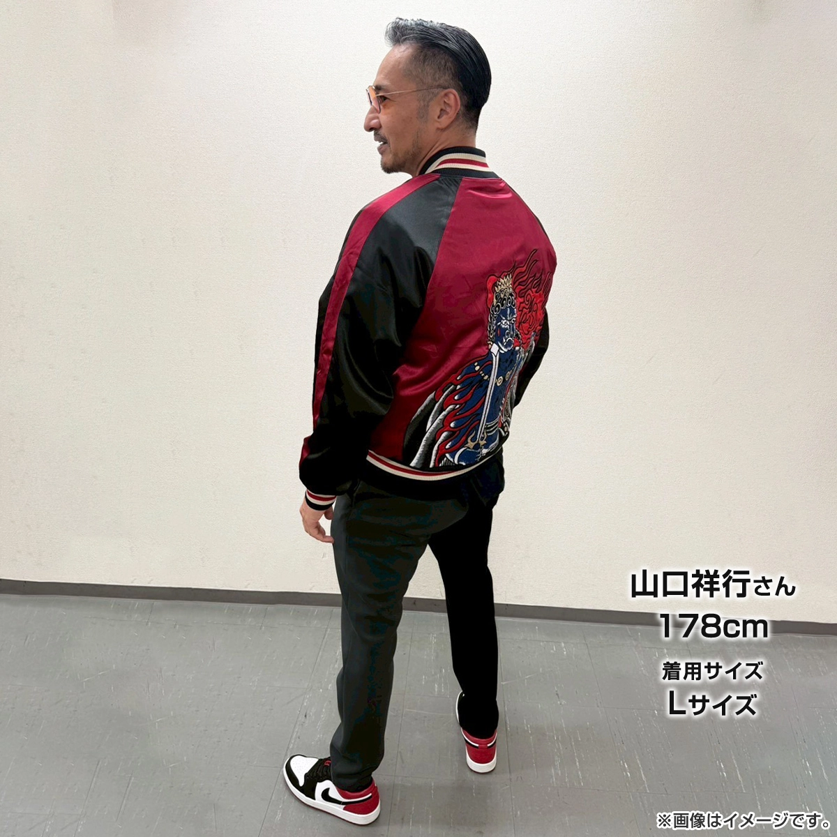 映画「田村悠人」 スカジャン ～不動明王～ Mサイズ