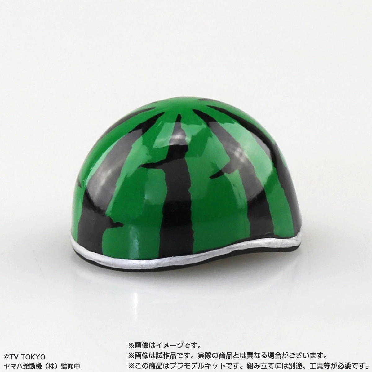 1/12 充電させてもらえませんか？ E-Vino