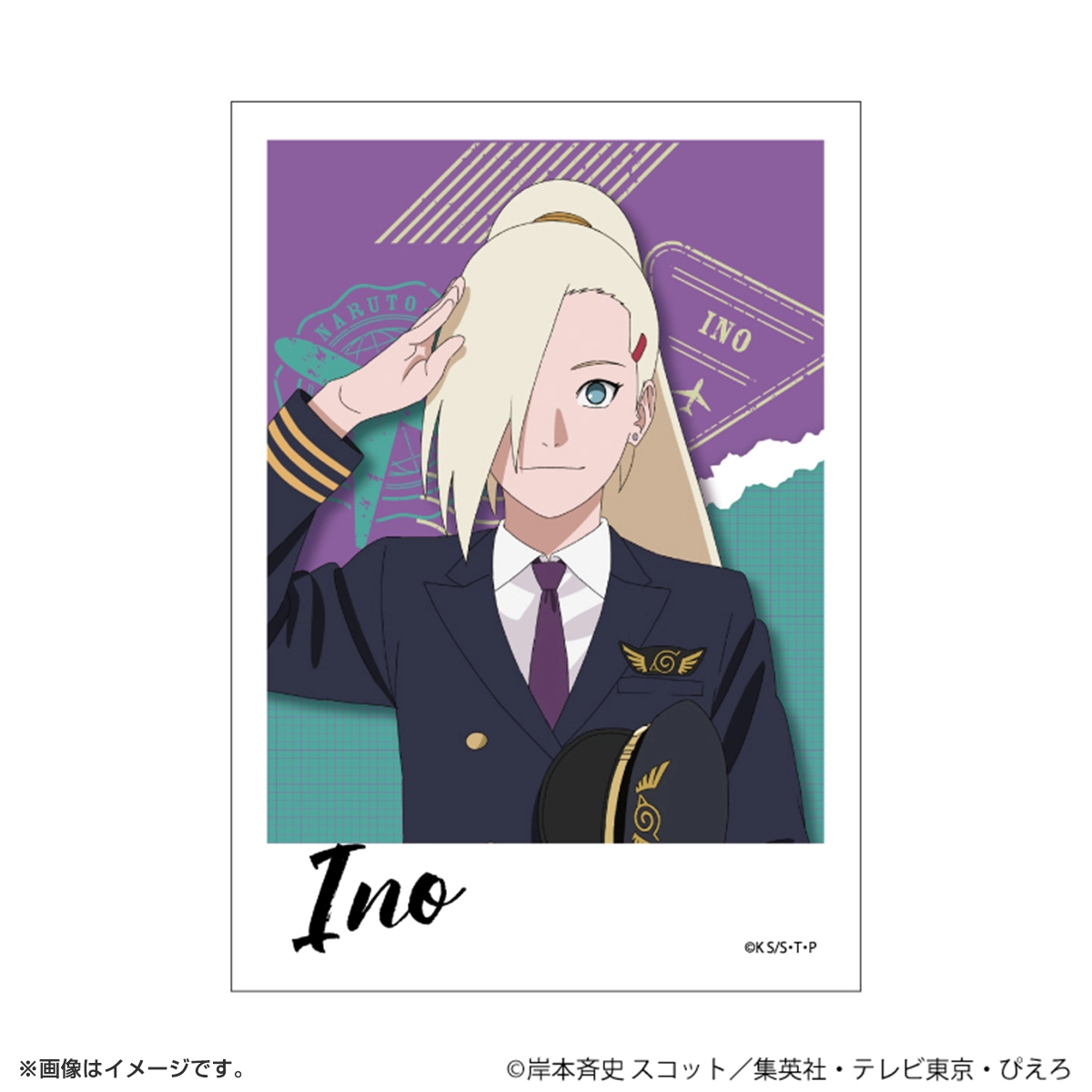 NARUTO ミニフォト「NARUTO-ナルト- 疾風伝」01/パイロットver. ブラインド(全6種)(描き下ろしイラスト)