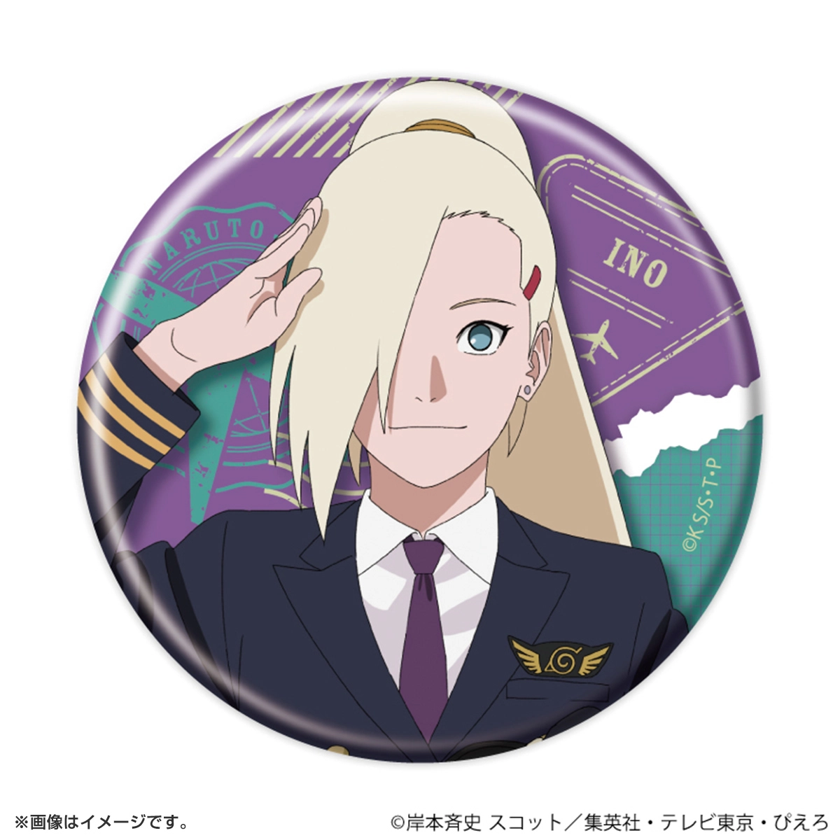 NARUTO 缶バッジ「NARUTO-ナルト- 疾風伝」16/パイロットver. ブラインド(全6種)(描き下ろしイラスト)