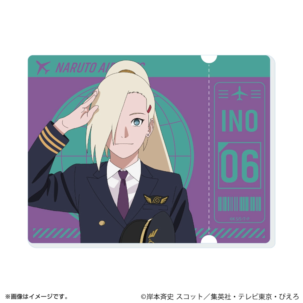 NARUTO ミニアクリルプレート「NARUTO-ナルト- 疾風伝」04/パイロットver. ブラインド(全6種)(描き下ろしイラスト)