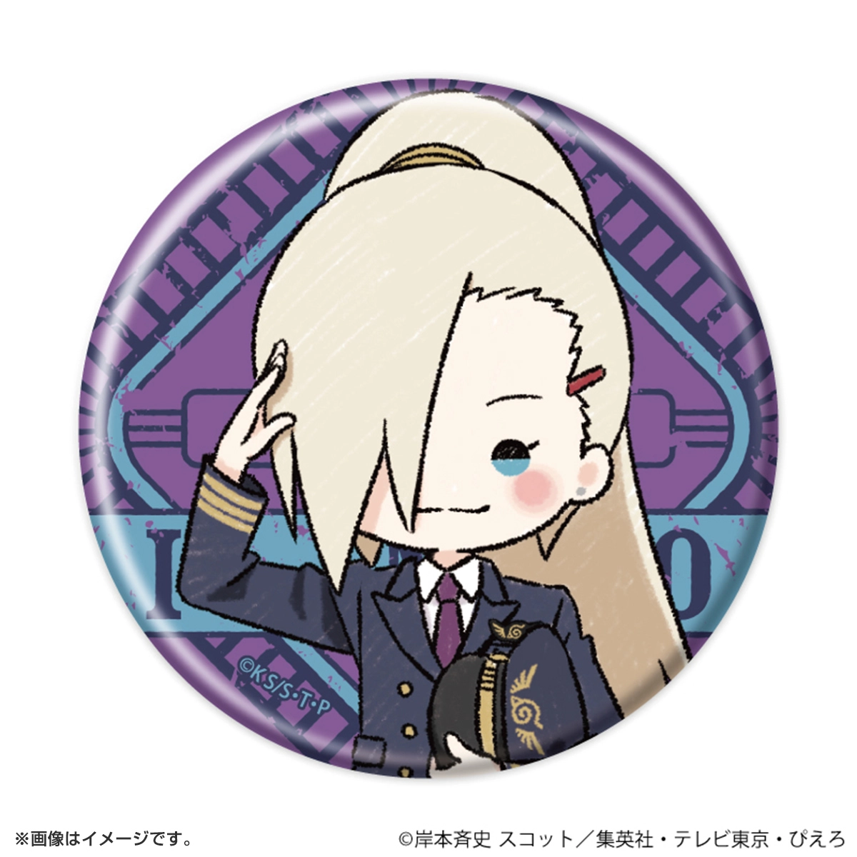 NARUTO 缶バッジ「NARUTO-ナルト- 疾風伝」17/パイロットver. ブラインド(全6種)(グラフアートイラスト)