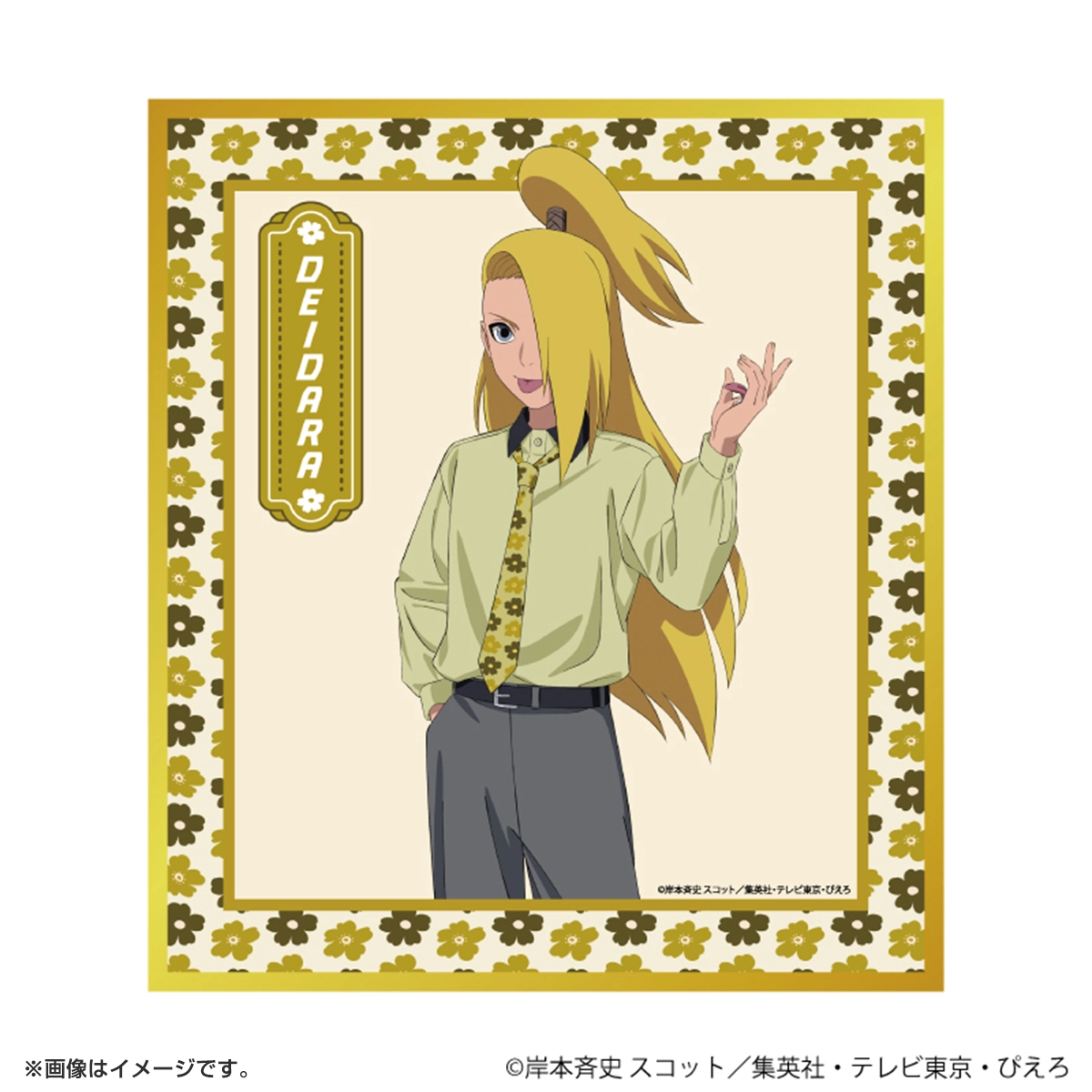 ミニ色紙「NARUTO-ナルト- 疾風伝」ニューレトロver. ブラインド(全7種)(描き下ろしイラスト)