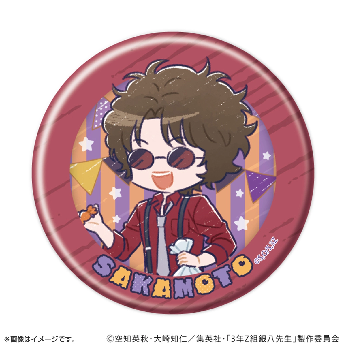 缶バッジ「3年Z組銀八先生」ハロウィンver. トレーディング(全6種)(グラフアートイラスト)