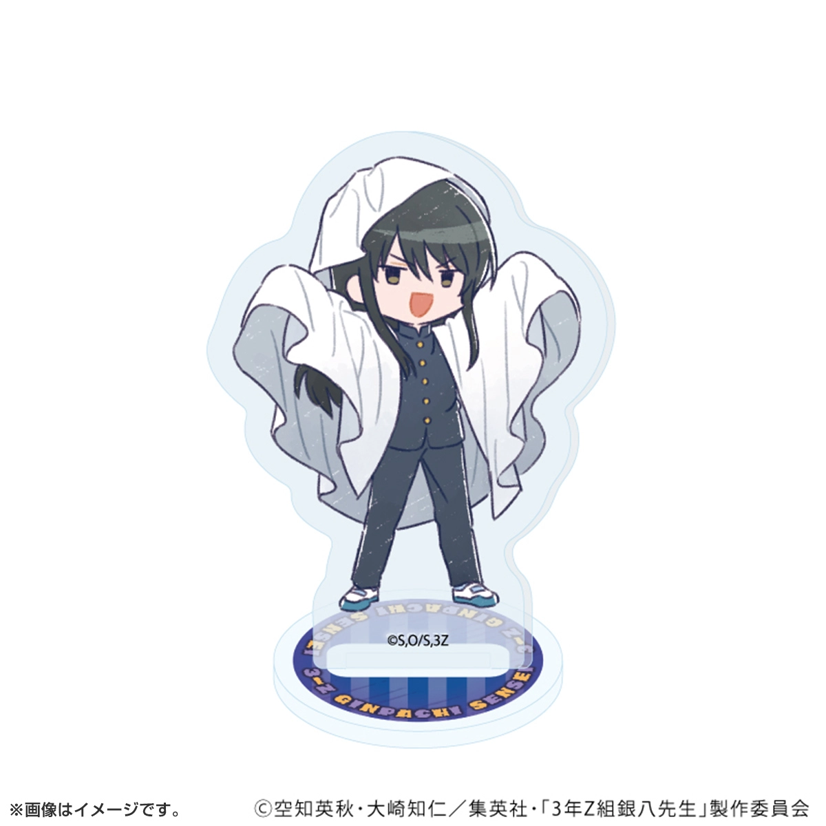 アクリルぷちスタンド「3年Z組銀八先生」ハロウィンver. トレーディング(全7種)(グラフアートイラスト)