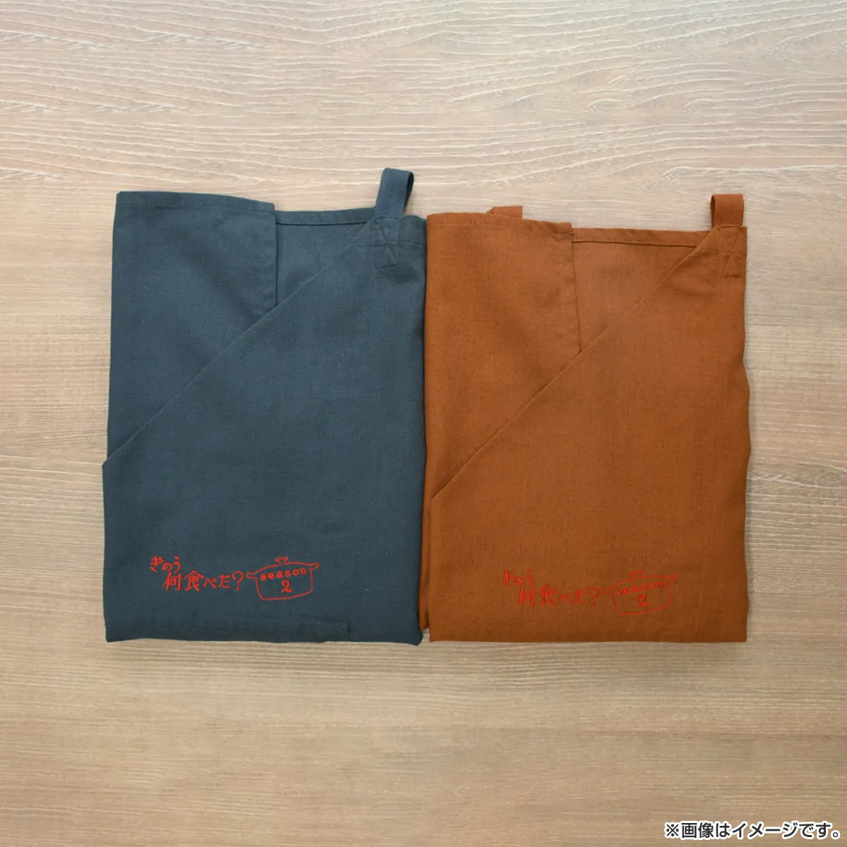 きのう何食べた？season2 エプロン シロさん