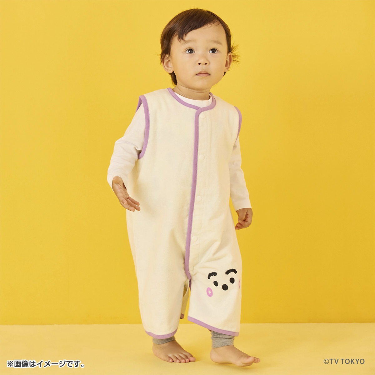 シナぷしゅ かくれんぼスリーパー（ぷしゅぷしゅ）