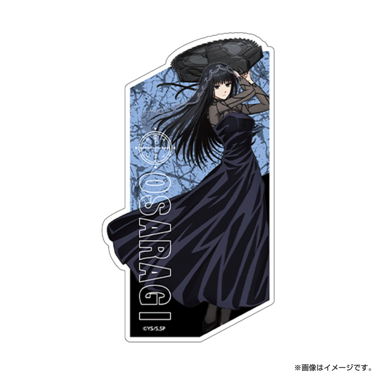 SAKAMOTO DAYS トレーディングステッカー