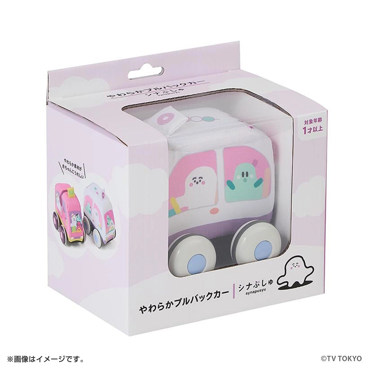 シナぷしゅ やわらかプルバックカー ぱるてぃ/パープル