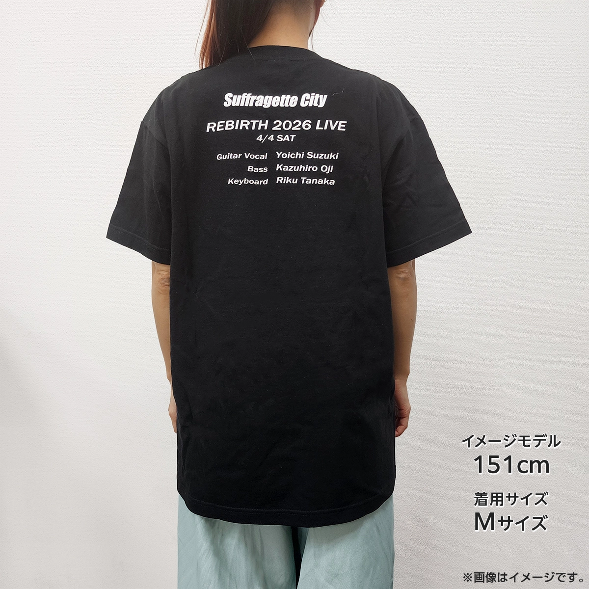 聖ラブサバイバーズ Tシャツ（サフラジェットシティ） Mサイズ