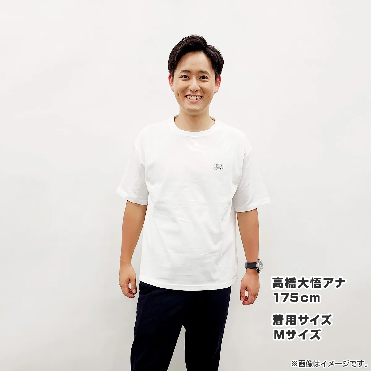 あちこちオードリー2024 Tシャツ（白） M