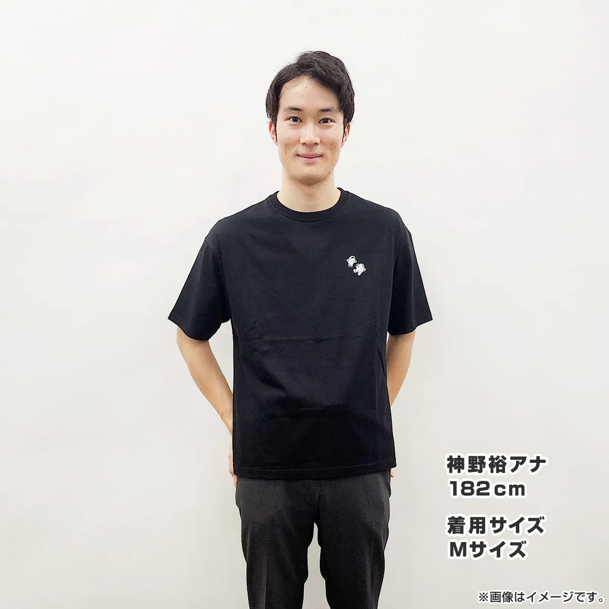 あちこちオードリー2024 Tシャツ（黒） M