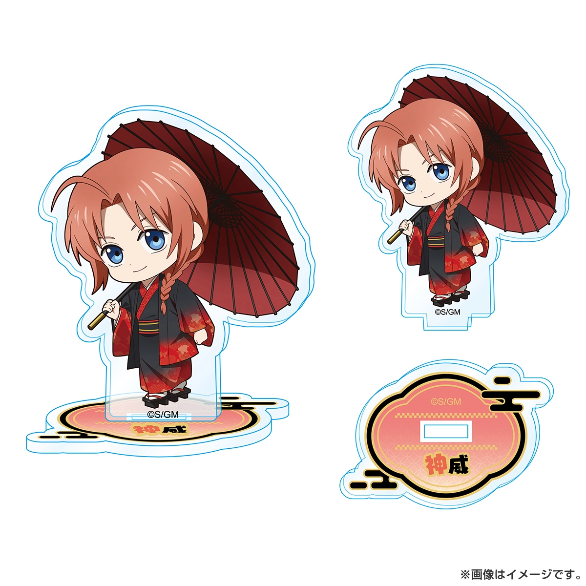 新劇場版 銀魂 -吉原大炎上- トレーディングぷちアクリルスタンド（和装「緋」）